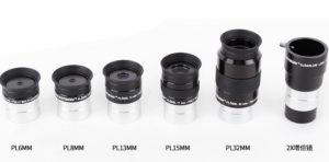 Bộ thị kính và kính lọc màu Celestron